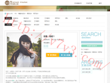 118图库彩图118论坛118网络之家